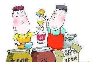 存放白酒多長喝好時間呢_白酒存多久好喝_白酒存放多長時間最好喝