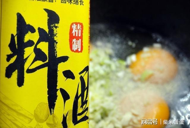 料酒可以用白酒_白酒能當料酒嗎_料酒白酒可以一起放嗎