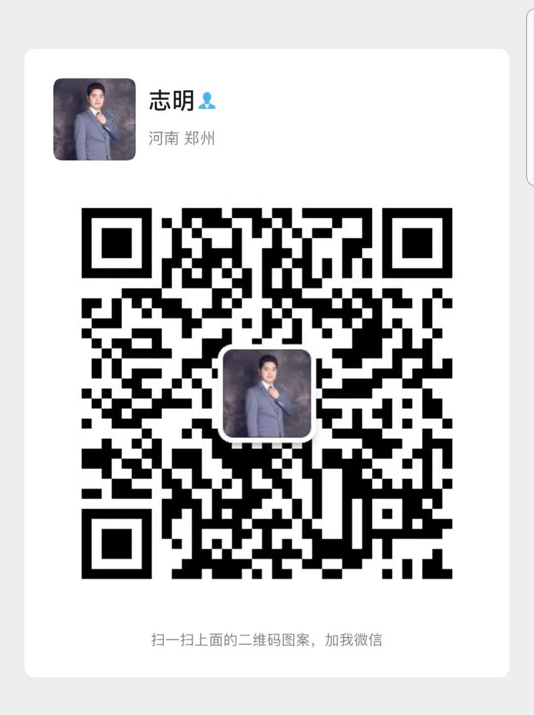 鄭州市高價回收五糧液年份系列酒