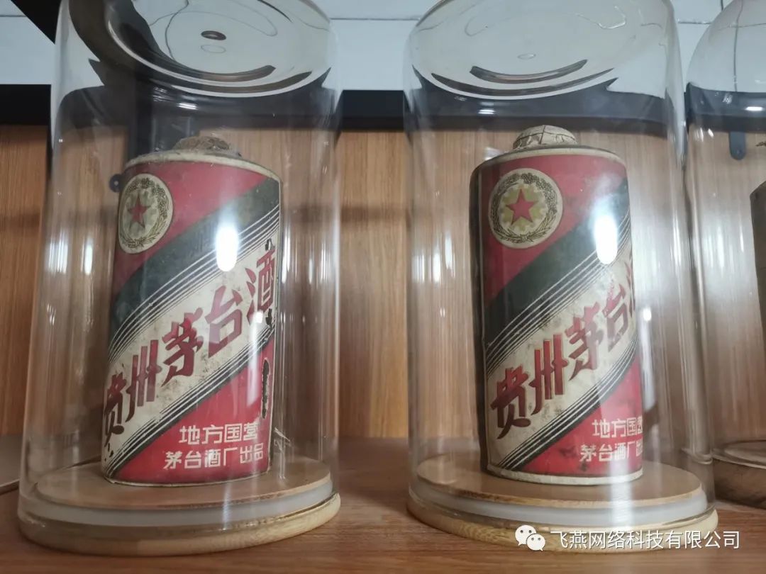 回收老酒五糧液_回收五糧液52度價格一覽表_五糧液酒多少錢回收