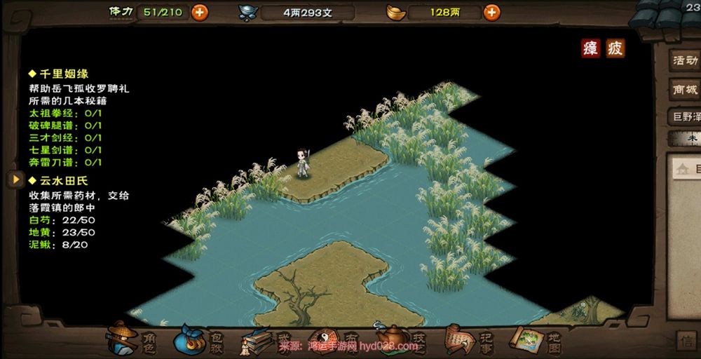 煙雨江湖曲酒哪里買-曲酒兩處購買地點匯總