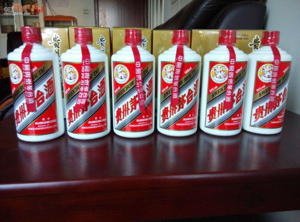 茅臺收藏酒吉尼斯紀錄_如何收藏茅臺酒_茅臺收藏酒梅蘭竹菊