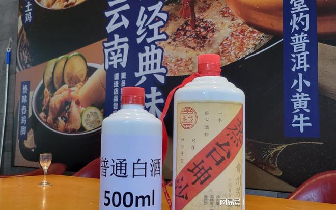 地方酒回收_市場上收酒可靠嗎_什么地方收酒