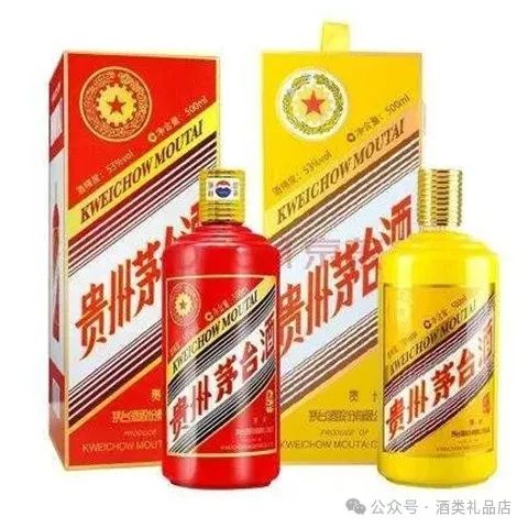 現(xiàn)在飛天茅臺(tái)53度回收多少錢一瓶_飛天茅臺(tái)瓶回收多少錢_飛天茅臺(tái)酒瓶回收價(jià)格表