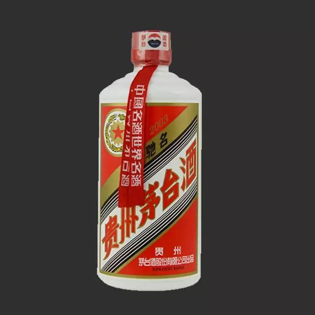 茅臺年份價格表_茅臺年份價格一覽表_2002年份茅臺價格