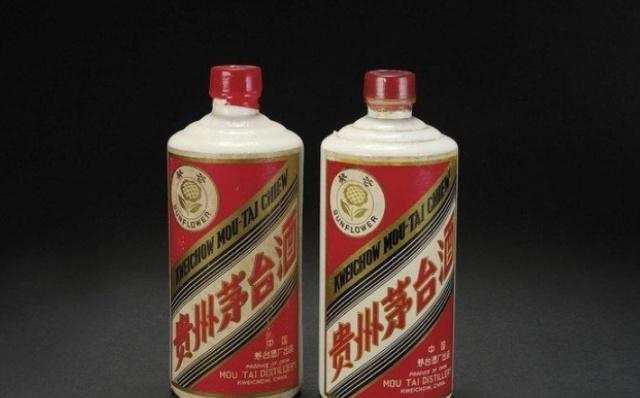 茅臺(tái)空瓶子回收價(jià)格一覽表 茅臺(tái)空瓶子回收多少錢一個(gè)