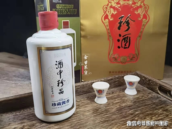 珍酒收藏版6瓶裝_珍酒哪款最適合收藏_珍酒收藏版價格是多少錢