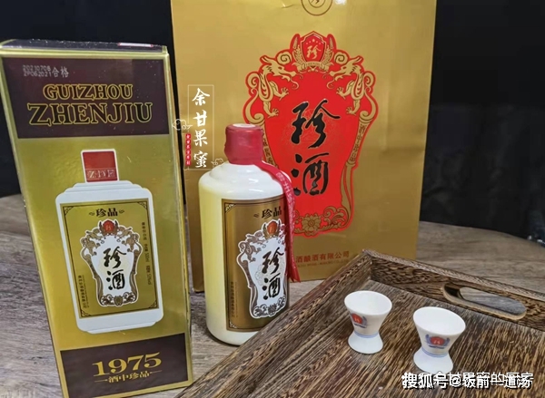 珍酒收藏版價格是多少錢_珍酒收藏版6瓶裝_珍酒哪款最適合收藏