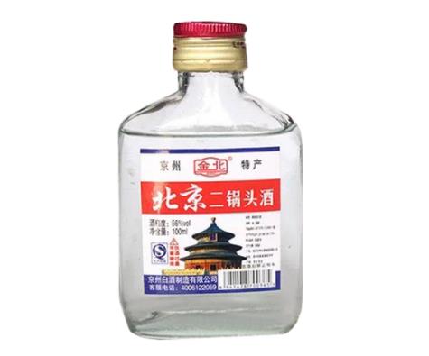 二鍋頭糧食酒_二鍋頭糧食_糧食酒二鍋頭好喝嗎