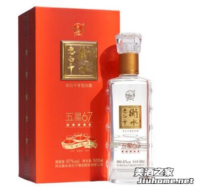 裝酒的箱子_十八酒坊一箱幾瓶_酒瓶酒箱酒盒批發