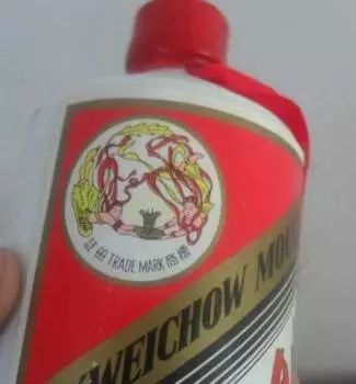 茅臺回收價多少錢一瓶_茅臺回收錢價格一般在多少_96茅臺回收價格一般多少錢