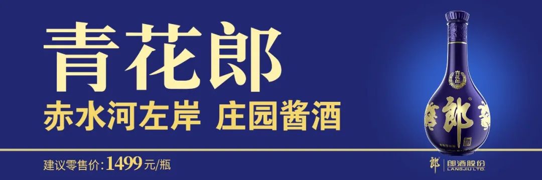 河南本地醬香型白酒有哪些_河南醬酒品牌_河南醬香白酒品牌