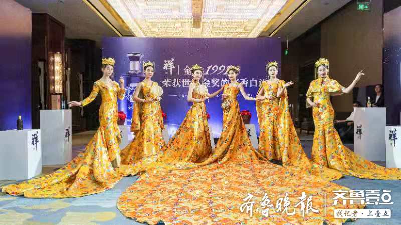 微黃清亮透明、空杯留香持久，醬香祥酒金獎系列新品發布