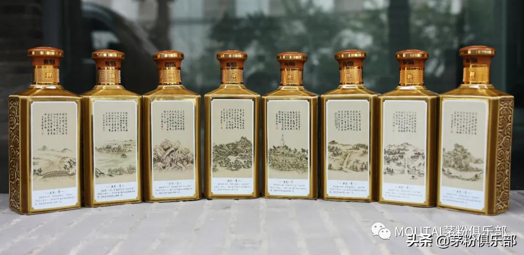 紀(jì)念收藏價(jià)值酒有哪些品牌_紀(jì)念酒有收藏價(jià)值嗎_紀(jì)念酒酒瓶收藏