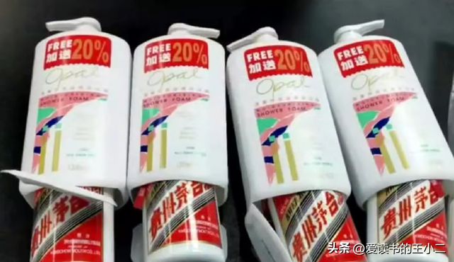 澳門茅臺回收價格表_澳門茅臺回收價格是多少_澳門茅臺回收價格