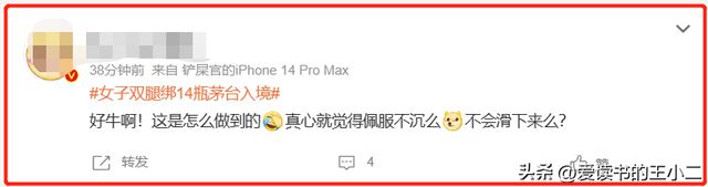 澳門茅臺回收價格是多少_澳門茅臺回收價格表_澳門茅臺回收價格