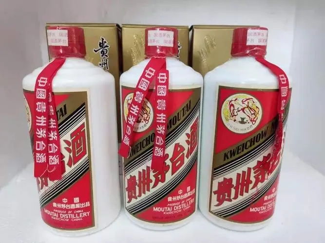 茅臺(tái)酒的價(jià)格多少錢一瓶 所有茅臺(tái)酒圖片大全及價(jià)格