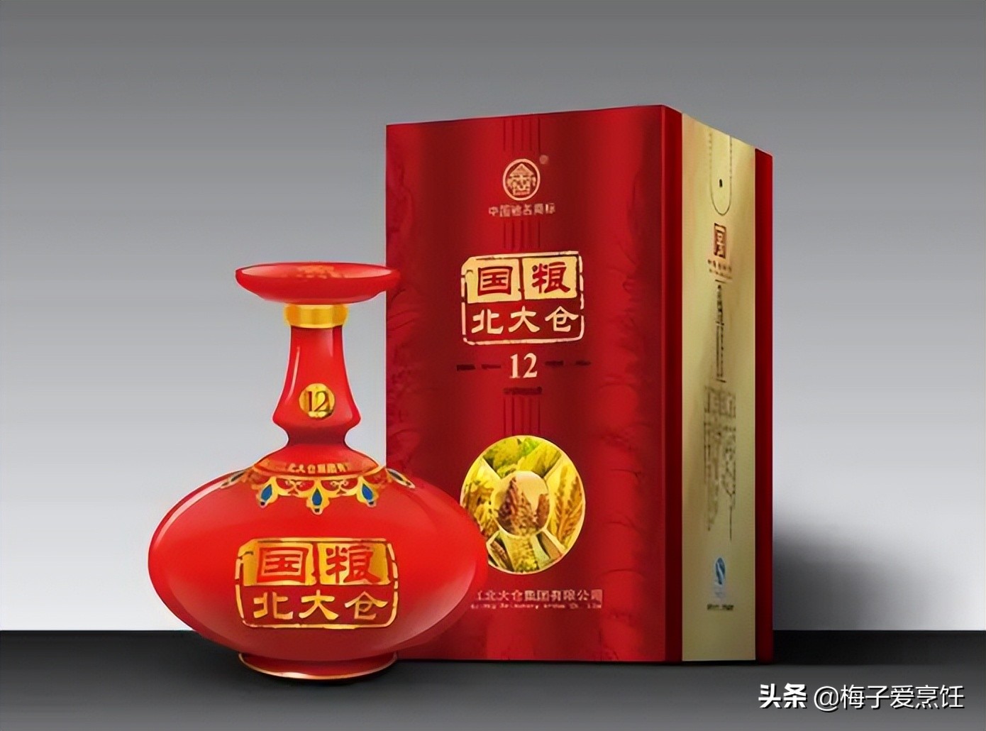 遼寧省白酒品牌_遼寧的白酒品牌_遼寧最出名白酒