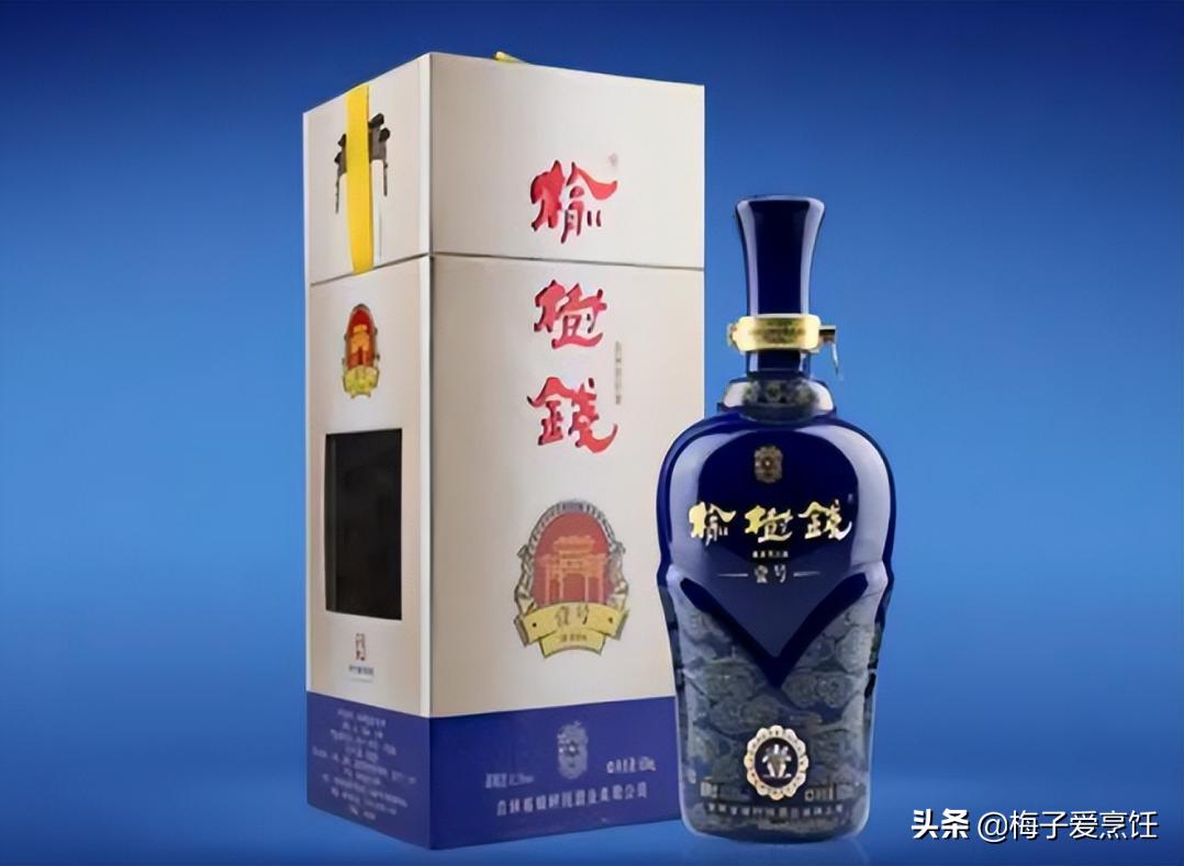 遼寧的白酒品牌_遼寧最出名白酒_遼寧省白酒品牌